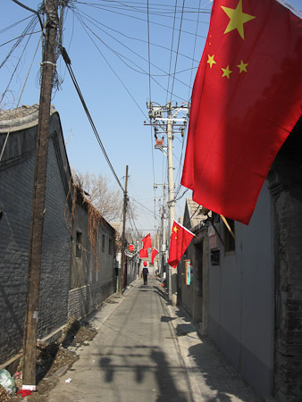 Alley to leading to 