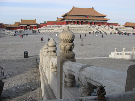 Inside the Forbidden City