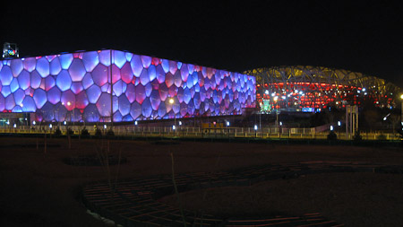 Overlooking Olympic Park