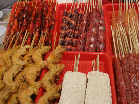 Street Food