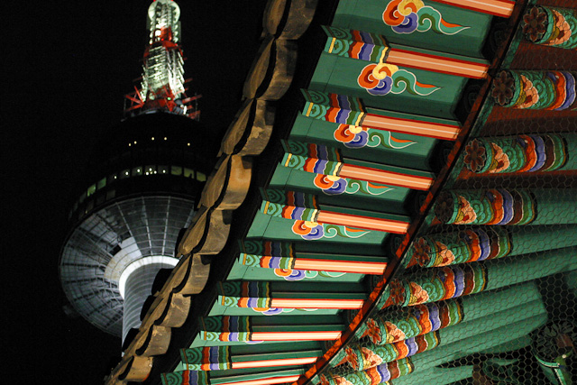 Namsan Tower, Seoul