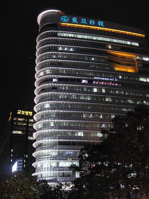 Downtown Seoul