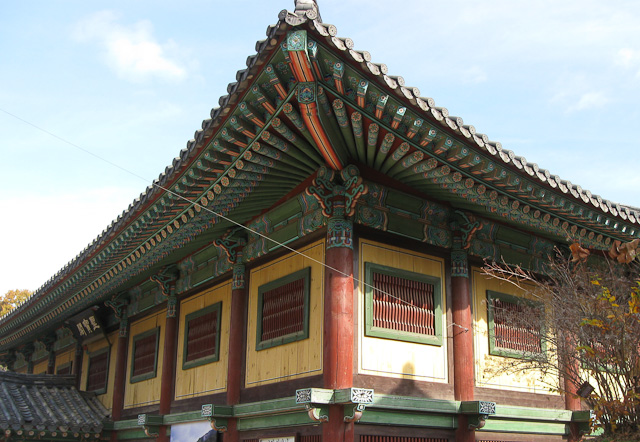 Another Buddhist Temple