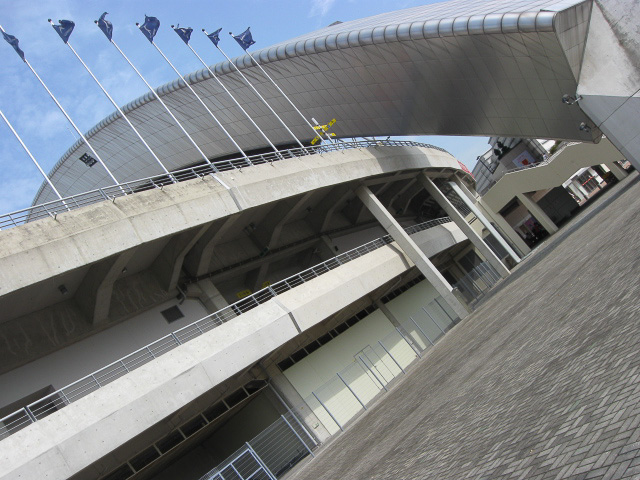 Gwangju World Cup Stadium #2